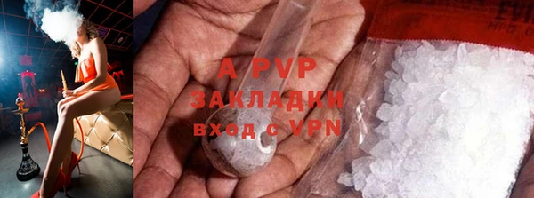 героин Кулебаки