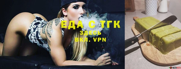 твердый Ладушкин
