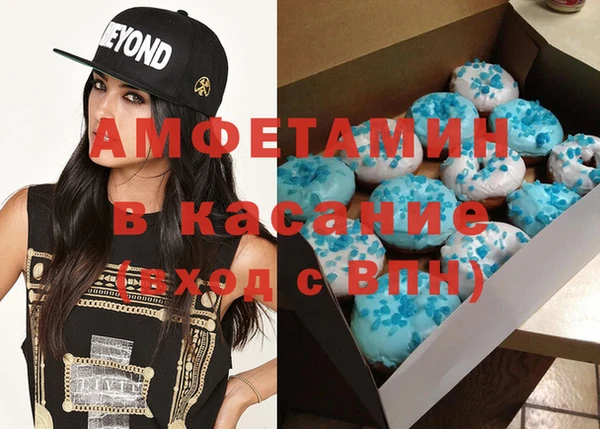 кокаин перу Краснотурьинск