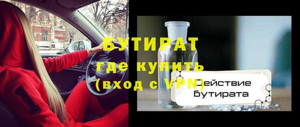 кокаин перу Краснотурьинск