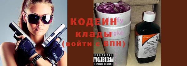 кокаин перу Краснотурьинск