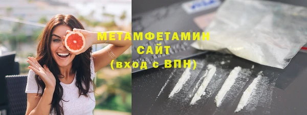 круглые Красноперекопск