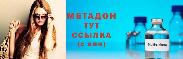 кокаин перу Краснотурьинск