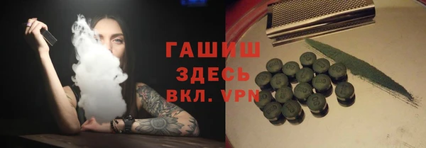 прущая мука Кукмор