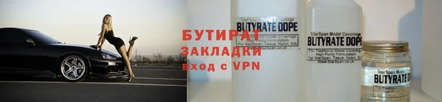 кокаин перу Краснотурьинск