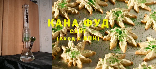кокаин перу Краснотурьинск