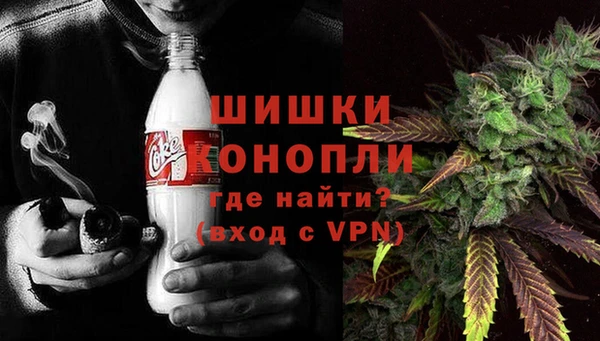 круглые Красноперекопск