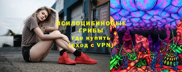 круглые Красноперекопск