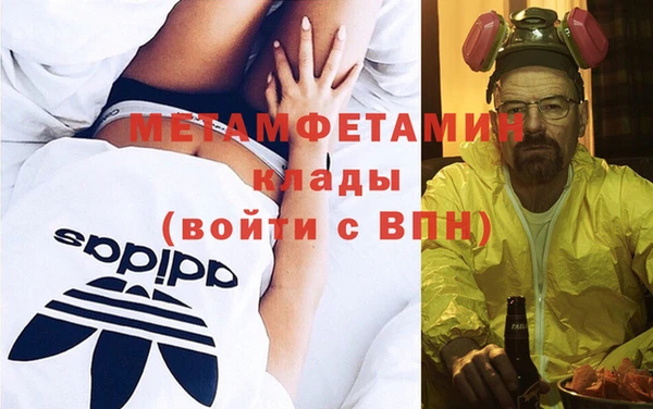 прущая мука Кукмор