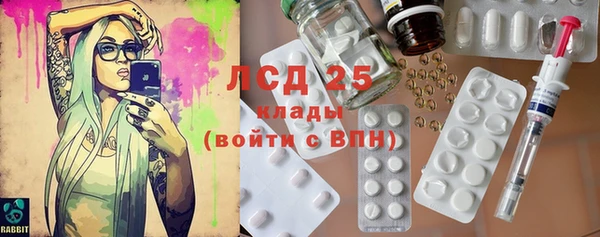 кокаин перу Краснотурьинск