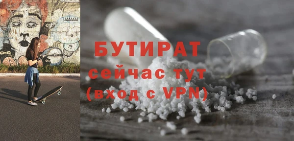 кокаин перу Краснотурьинск