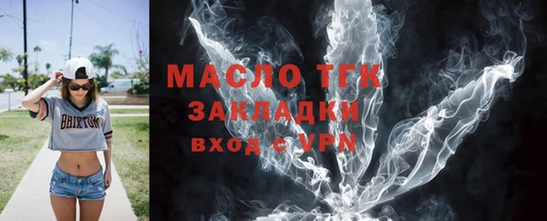 прущая мука Кукмор